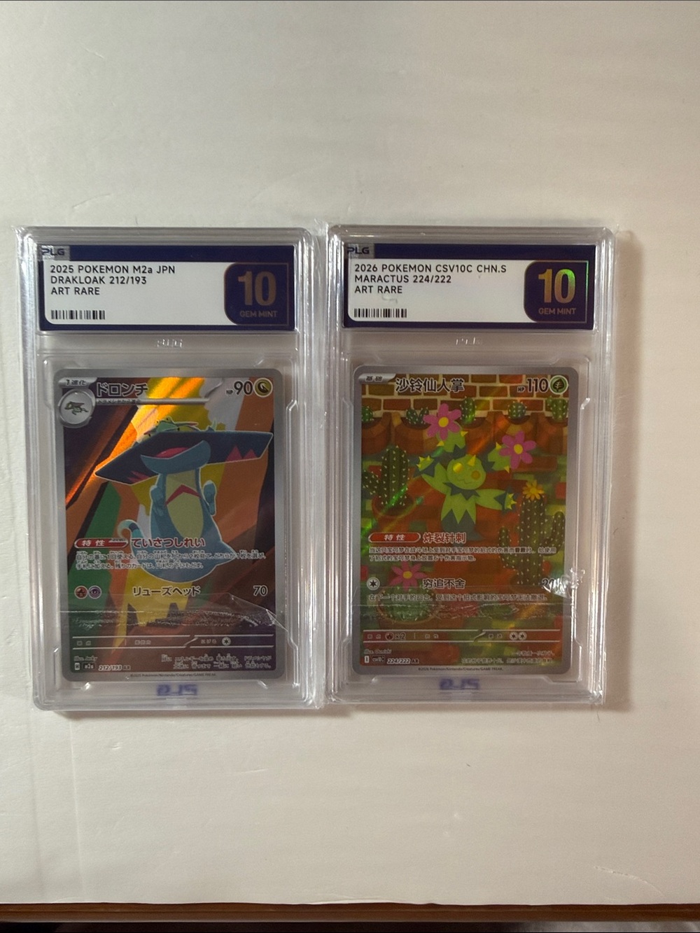 Pokemon Drakloak & Maractus Gem Mint 10 - Black, Green, Orange Holo
